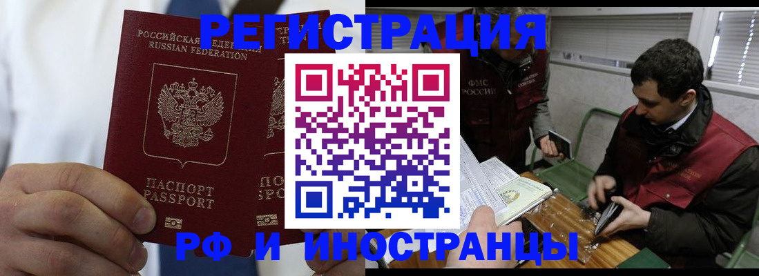 форма 3 в Тейково